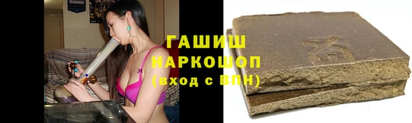 круглые Белоозёрский